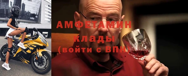 ешки Сатка