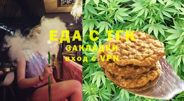 дистиллят марихуана Вязники