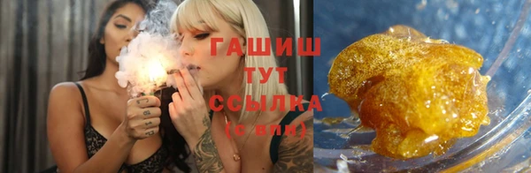 дистиллят марихуана Вязники