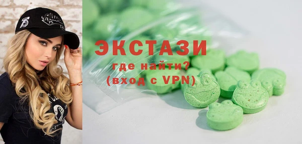 ешки Сатка