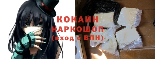 экстази Вяземский