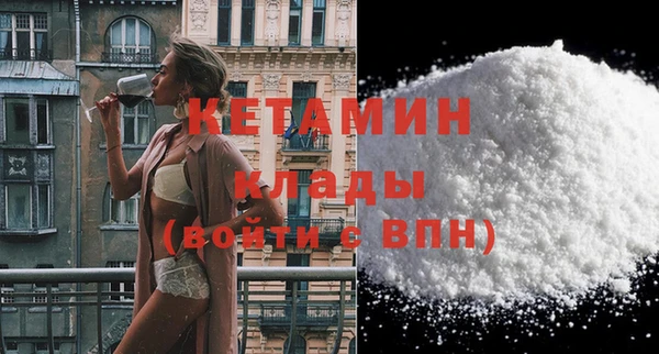 дживик Вязьма