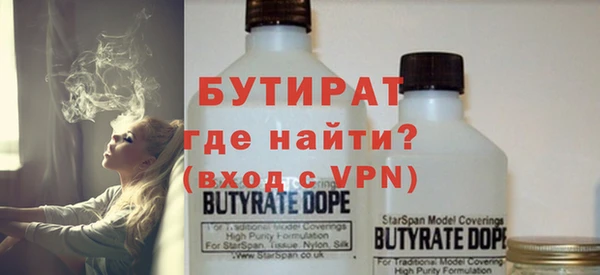 ешки Сатка