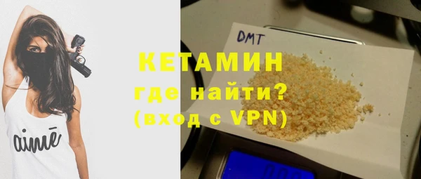 дистиллят марихуана Вязники