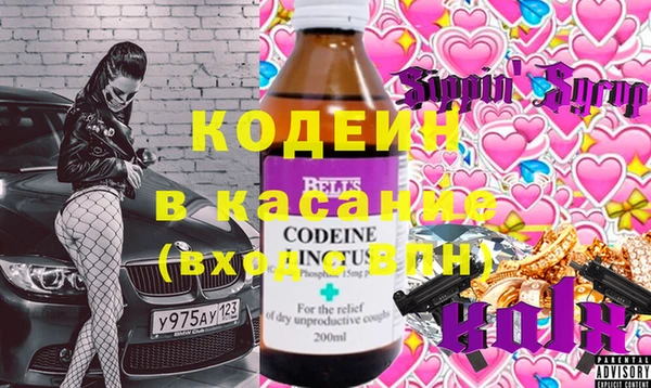 дистиллят марихуана Вязники
