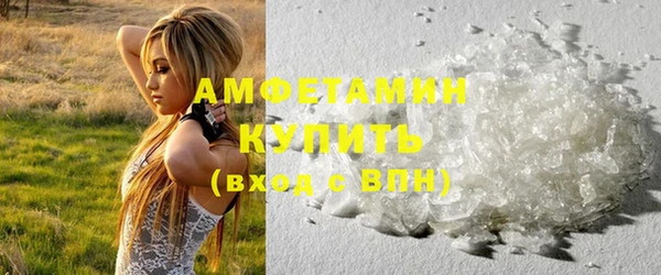 дистиллят марихуана Вязники