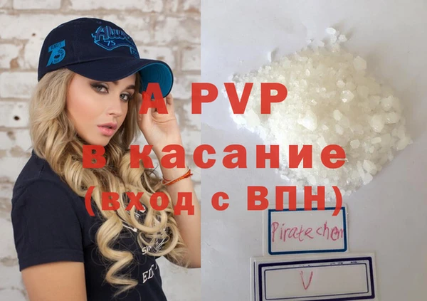 дистиллят марихуана Вязники