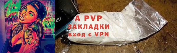 дистиллят марихуана Вязники